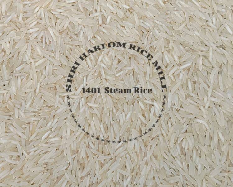 Shri Hari Om Rice Mill